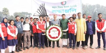 নানা আয়োজনে রেড ক্রিসেন্টের বিজয় দিবস উদযাপিত