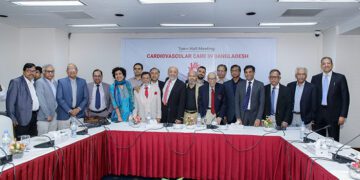 কার্ডিওভাসকুলার কেয়ার' বিষয়ক মতবিনিময় সভা অনুষ্ঠিত