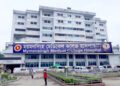 মমেক হাসপাতালে দুই দিনেই ২৫ শিশুর প্রাণহানি