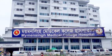 মমেক হাসপাতালে দুই দিনেই ২৫ শিশুর প্রাণহানি