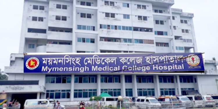 মমেক হাসপাতালে দুই দিনেই ২৫ শিশুর প্রাণহানি