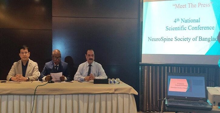 ‘কম খরচে দেশেই করা যাবে নিউরো স্পাইন চিকিৎসা’