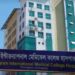 বিভিন্ন বিভাগে মেডিকেল অফিসার নিয়োগ দিবে সিআইএমসিএইচ