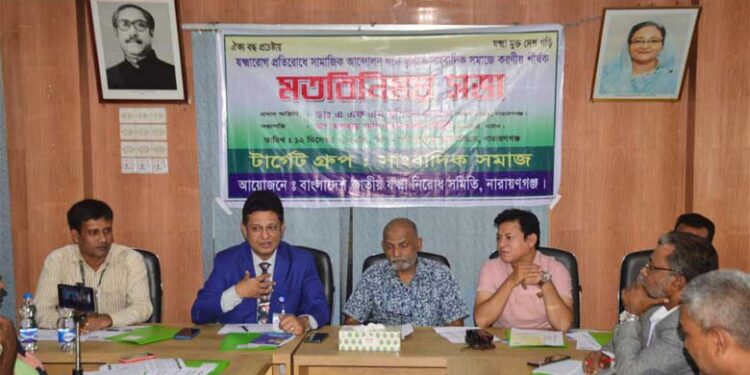 নারায়ণগঞ্জে ১৬৩৫ যক্ষ্মা রোগী চিকিৎসাধীন: সিভিল সার্জন ডা. মুশিউর রহমান