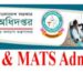 ম্যাটস-আইএইচটিতে ভর্তি পরীক্ষা ১৭ জানুয়ারি