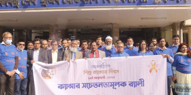 ক্যানসার প্রতিরোধে টিকা তৈরির উদ্যোগ নেবে বিএসএমএমইউ