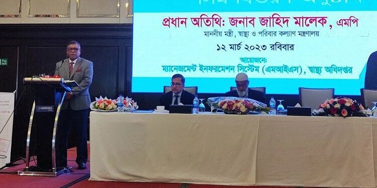 রোগীর চাপ কমাতে জেলা পর্যায়েও বার্ন চিকিৎসা ব্যবস্থা করতে হবে : স্বাস্থ্যমন্ত্রী