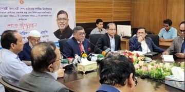 সরকারি হাসপাতালে শুরু হলো ‘চিকিৎসকদের বৈকালিক স্বাস্থ্য সেবা ’