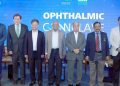 নির্ভুল ও নিরাপদ চোখের চিকিৎসায় দেশে এল অত্যাধুনিক প্রযুক্তি