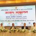 সারাদেশে ভিটামিন ‘এ প্লাস’ ক্যাম্পেইন ১৮ জুন