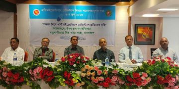 চিকিৎসকের ব্যবস্থাপত্র ছাড়া অ্যান্টিবায়োটিক বিক্রি সম্পূর্ণভাবে নিষিদ্ধ