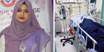সেন্ট্রাল হসপিটালের ভুল চিকিৎসায় নবজাতকের পর মা আঁখিও চলে গেলেন