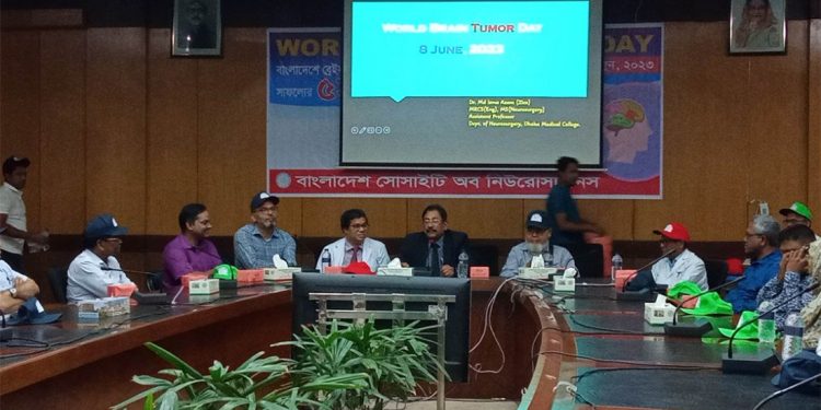 দেশে প্রথমবার বিএসএমএমইউ’তে ‘ওয়ার্ল্ড ব্রেন টিউমার ডে’ পালিত