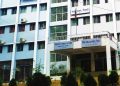২৩৩ জনকে নিয়োগ দিবে সিভিল সার্জন কার্যালয়,আবেদন শেষ ১২ আগস্ট