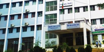 ২৩৩ জনকে নিয়োগ দিবে সিভিল সার্জন কার্যালয়,আবেদন শেষ ১২ আগস্ট