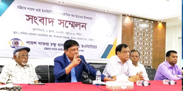 লায়ন্স আই ইনস্টিটিউট অ্যান্ড হসপিটালের উদ্বোধন ৮ জুলাই