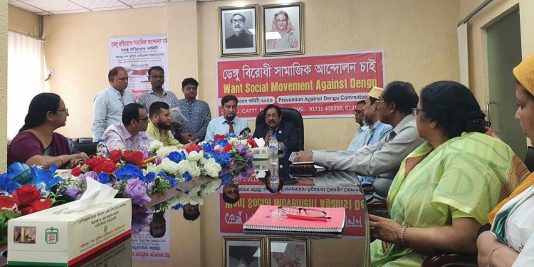 ডেঙ্গুর ভ্যাকসিন তৈরিতে বিএসএমএমইউ’র উদ্যোগ