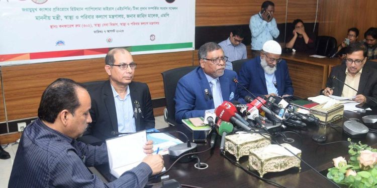 সেপ্টেম্বর থেকে জরায়ুমুখ ক্যান্সার প্রতিরোধে টিকাদান কর্মসূচি শুরু