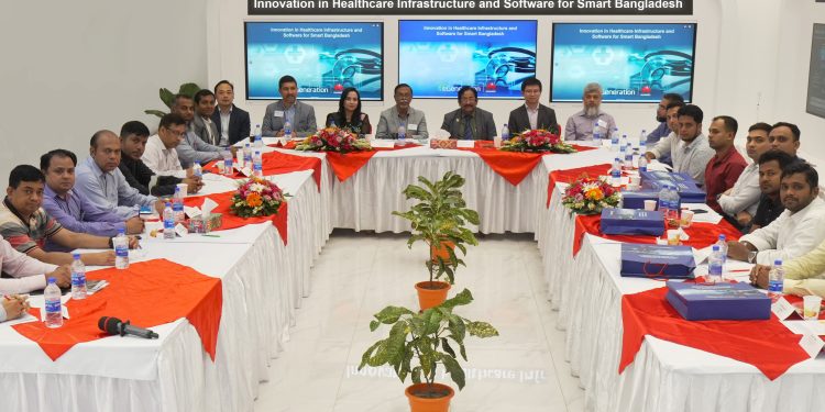 স্মার্ট বাংলাদেশ গড়তে স্বাস্থ্যসেবাখাতে প্রয়োজন সফটওয়্যার ও অবকাঠামোর উন্নয়ন