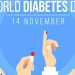 আজ বিশ্ব ডায়াবেটিস দিবস