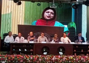 জাতীয় পুষ্টি সপ্তাহের উদ্বোধন, কর্মসূচি চলবে ৩ জুন পর্যন্ত