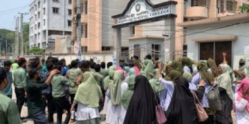 রাজশাহী নার্সিং কলেজ বন্ধ ঘোষণা, শিক্ষার্থীদের হল ত্যাগের নির্দেশ