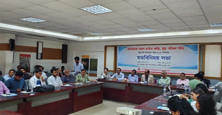 ‘অতিরিক্ত লবণে মহামারীর মতো ছড়াচ্ছে হৃদরোগসহ অন্যান্য অসংক্রামক রোগ’